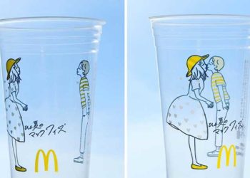 Los Inocentes Vasos Sexuales de Mc Donald´s