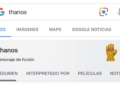 Busca “Thanos” en google y ve lo que sucede