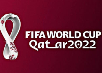 Este es el logo Oficial de la Copa del Mundo en Qatar 2022
