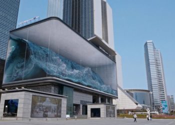 La Publicidad con la ilusión anamórfica más grande del mundo