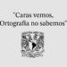 UNAM ofrece curso gratis para mejorar tu Ortografía (Con Certificado)